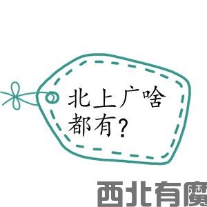 陶氏膜北京上海广州都有代理商吗？