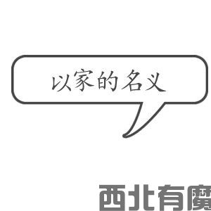 美国陶氏家用反渗透膜总代理是哪家？